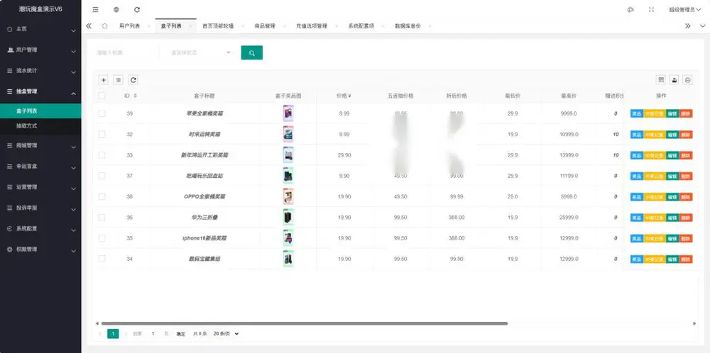 图片[3]