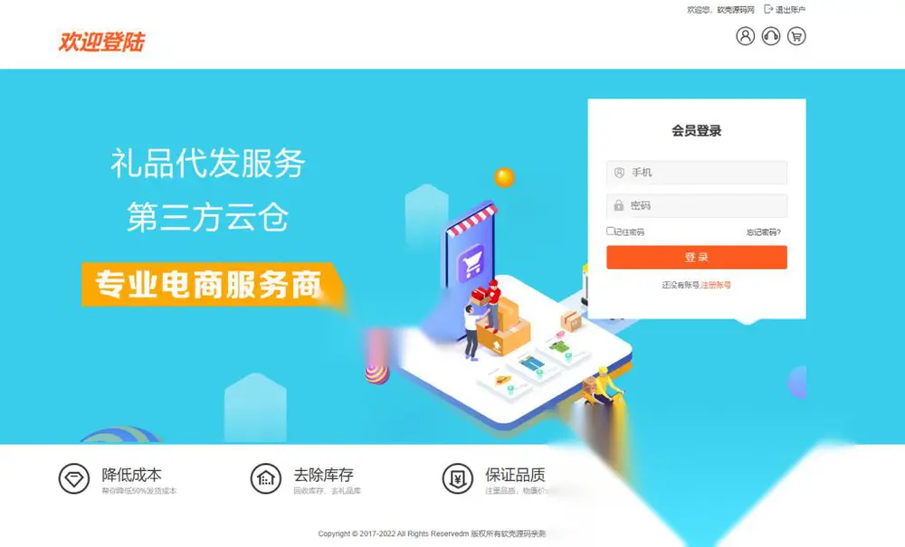 图片[1]