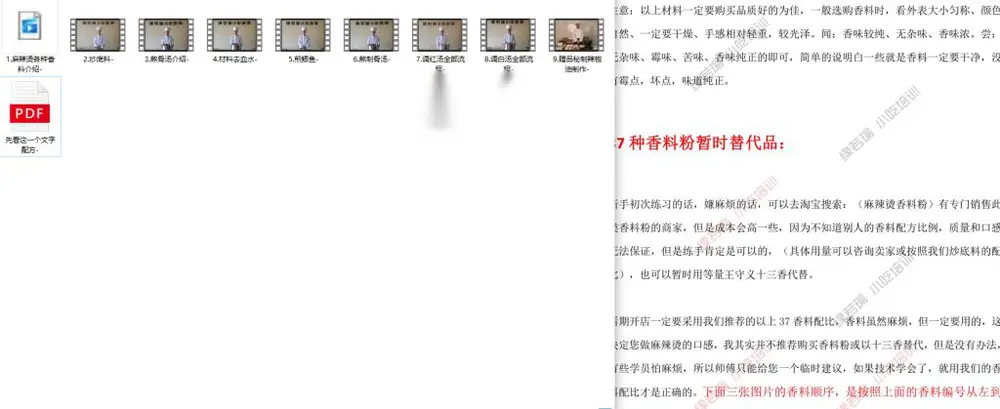 图片[1]