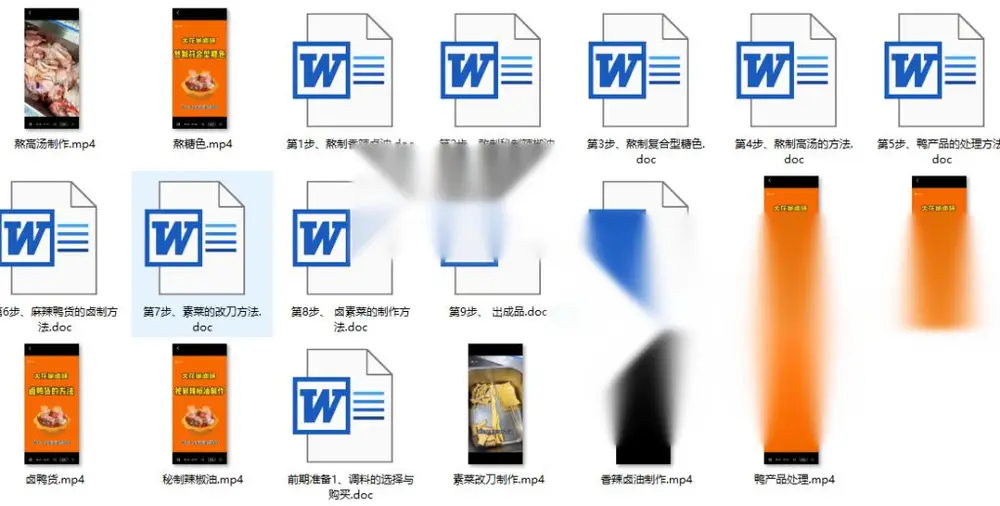 图片[1]