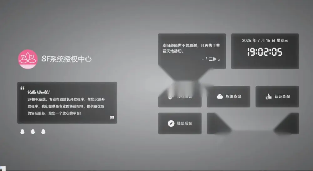 图片[4]