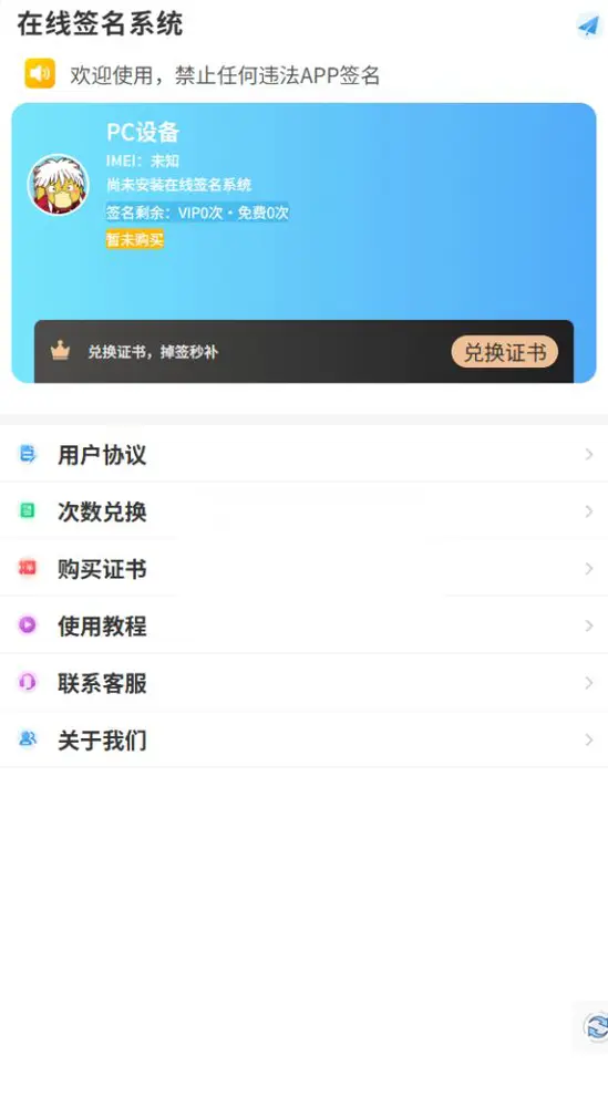 图片[1]