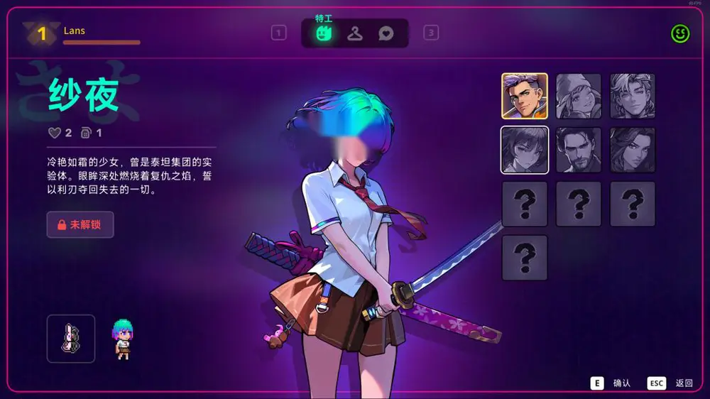 图片[1]