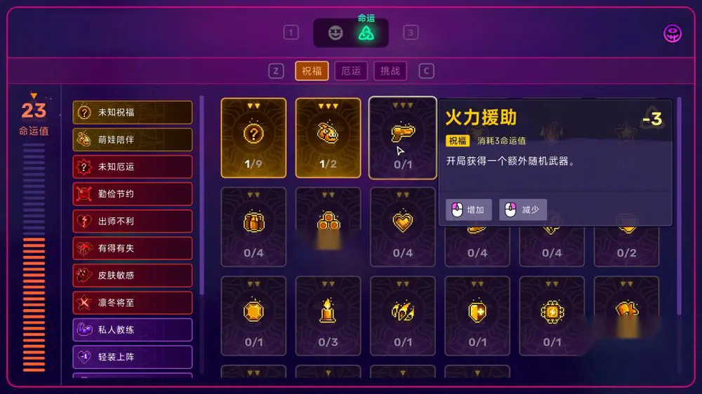 图片[6]