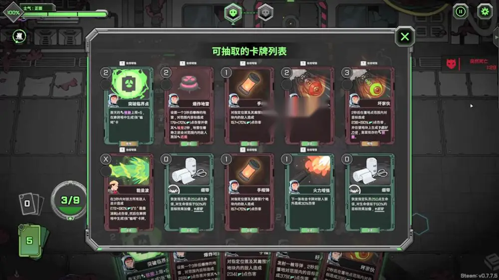 图片[4]