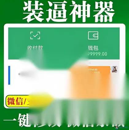 图片[1]