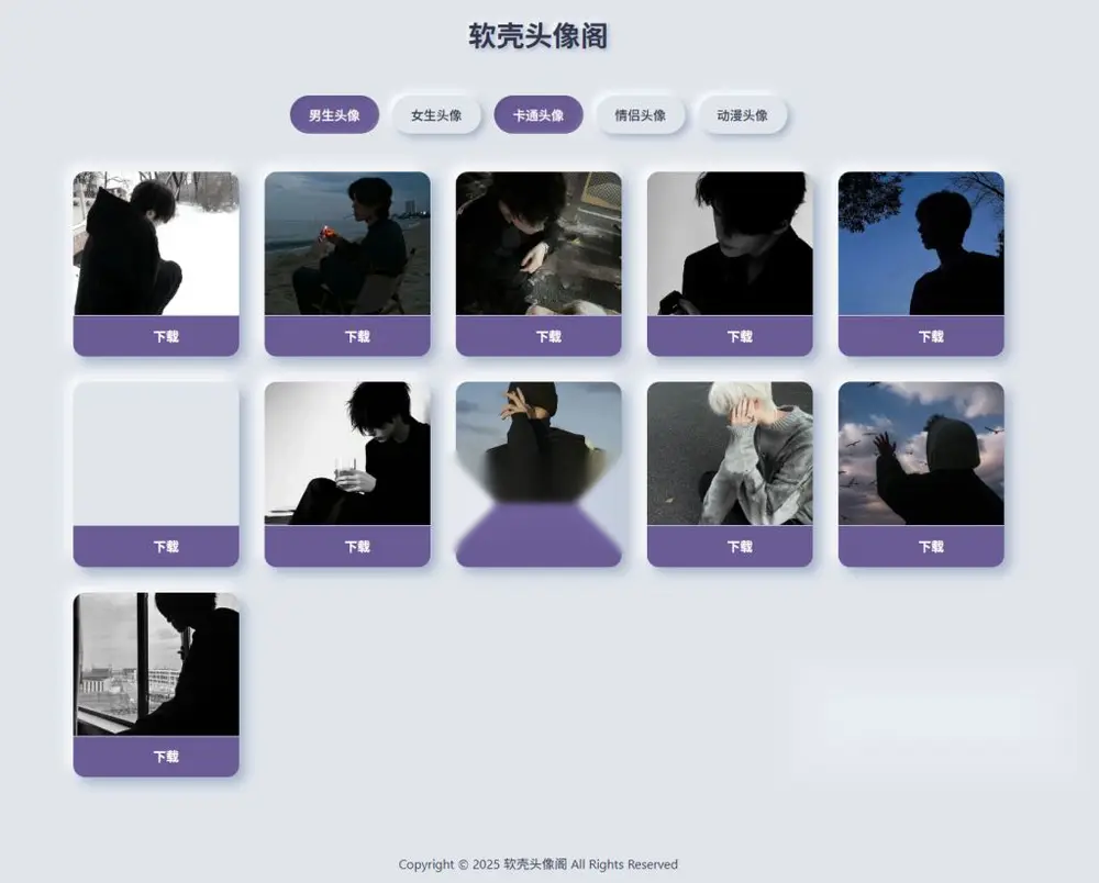 图片[1]