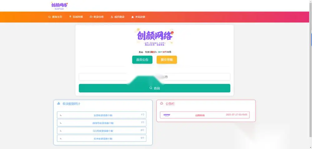 图片[1]