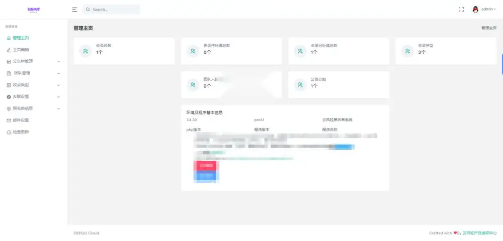 图片[4]