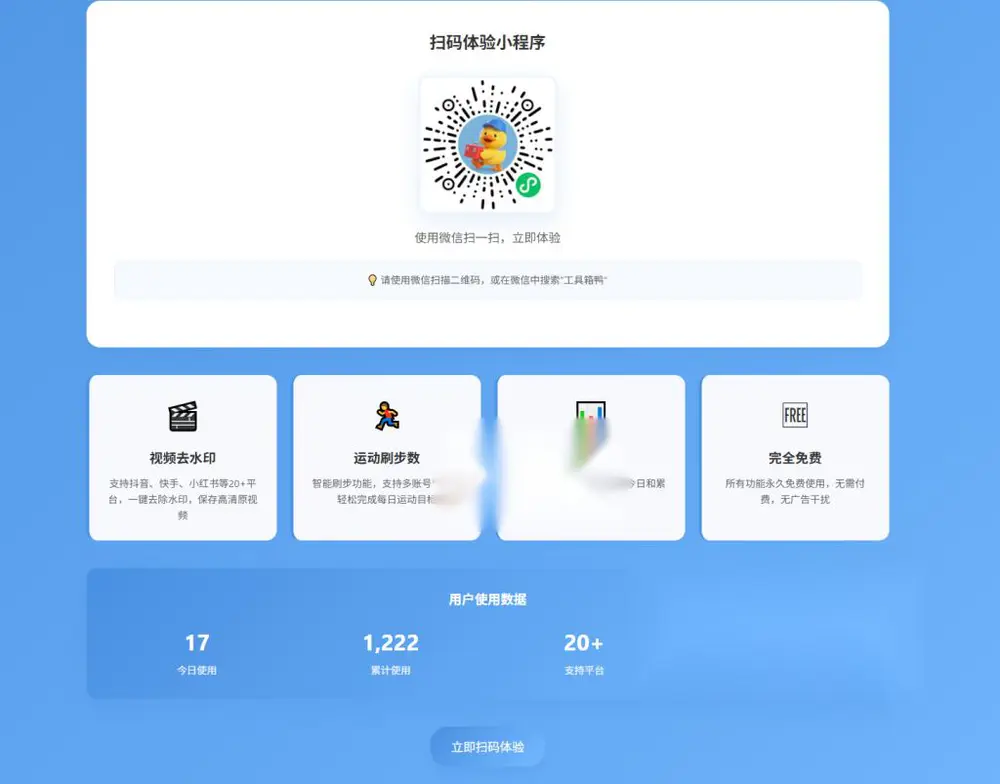 图片[1]