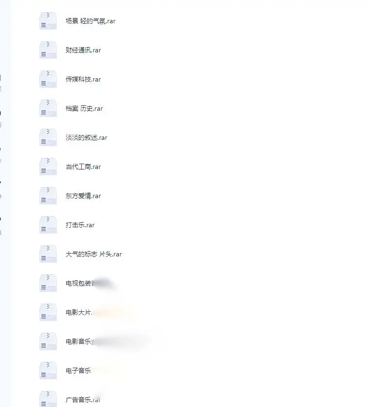 图片[2]