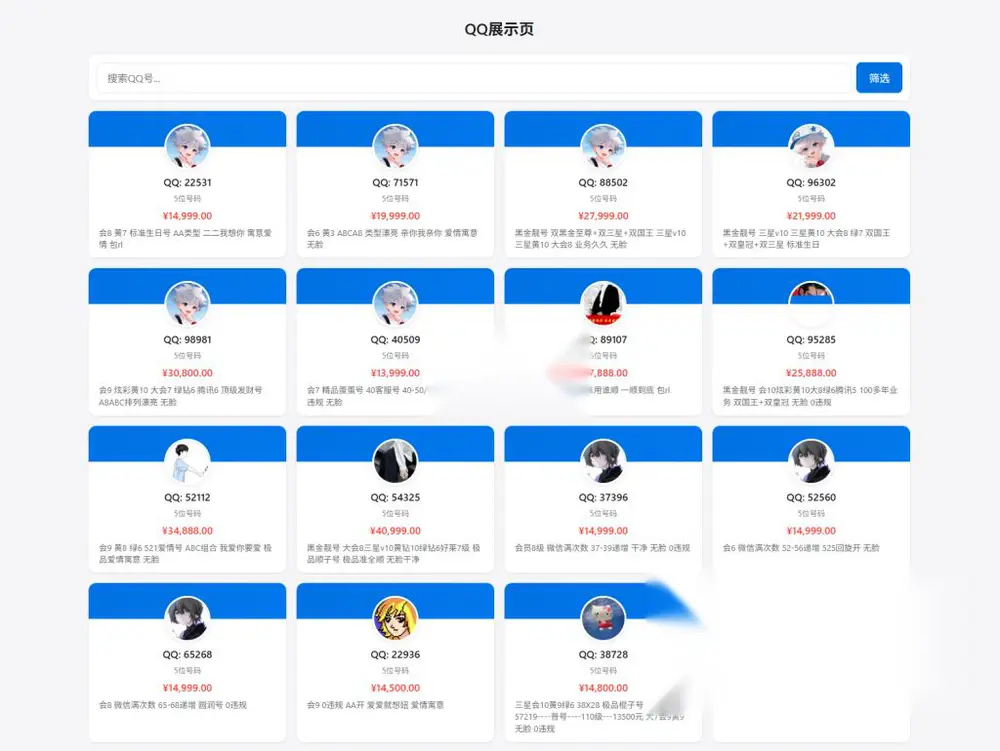 图片[1]
