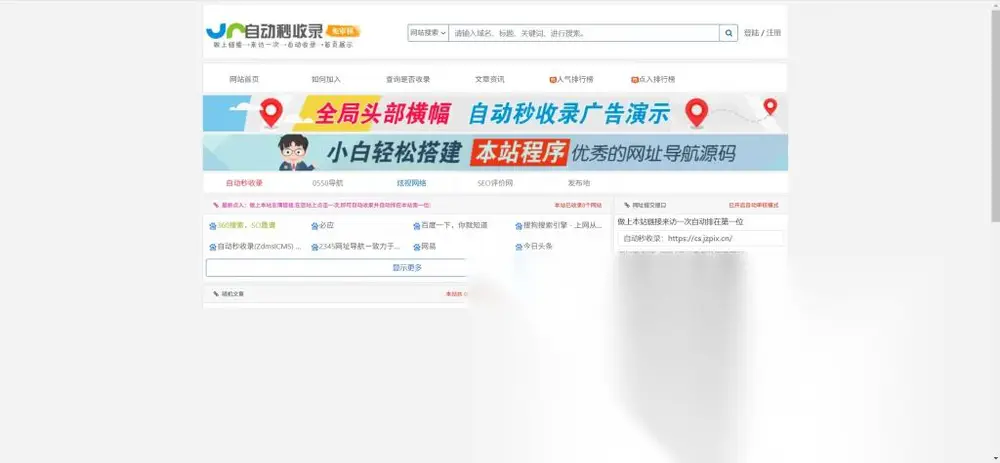 图片[1]