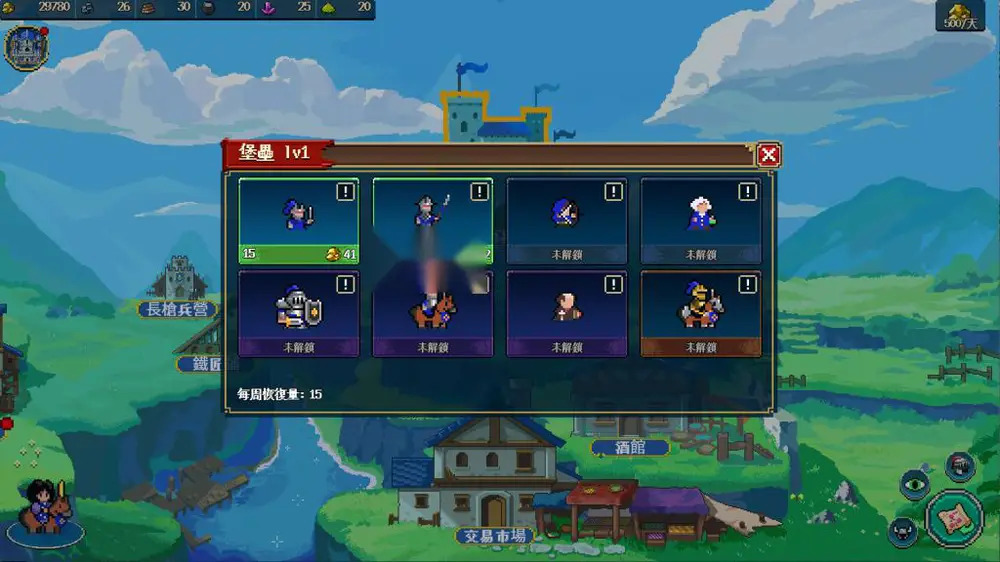 图片[4]