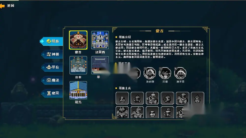 图片[6]