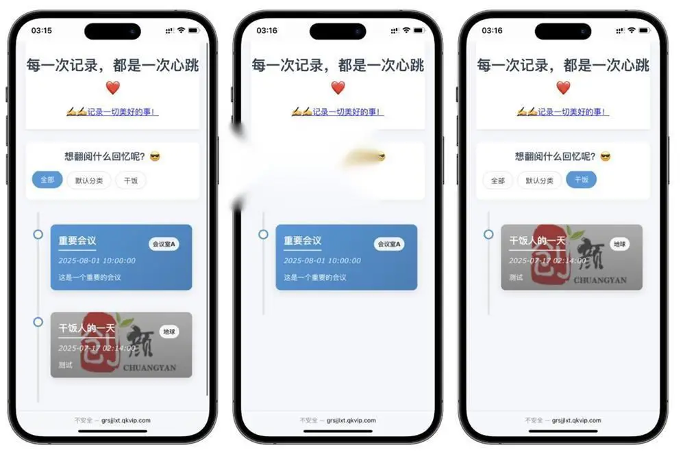 图片[1]