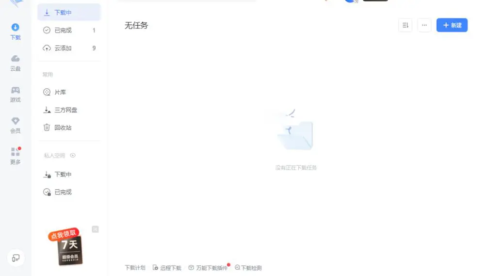 图片[1]