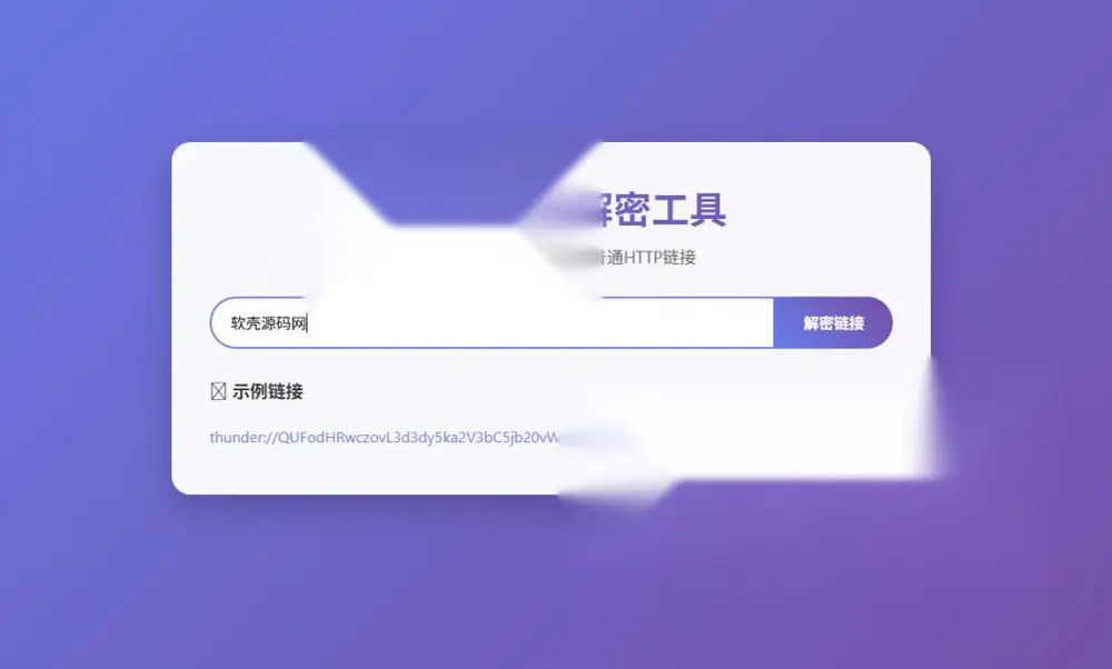 图片[1]