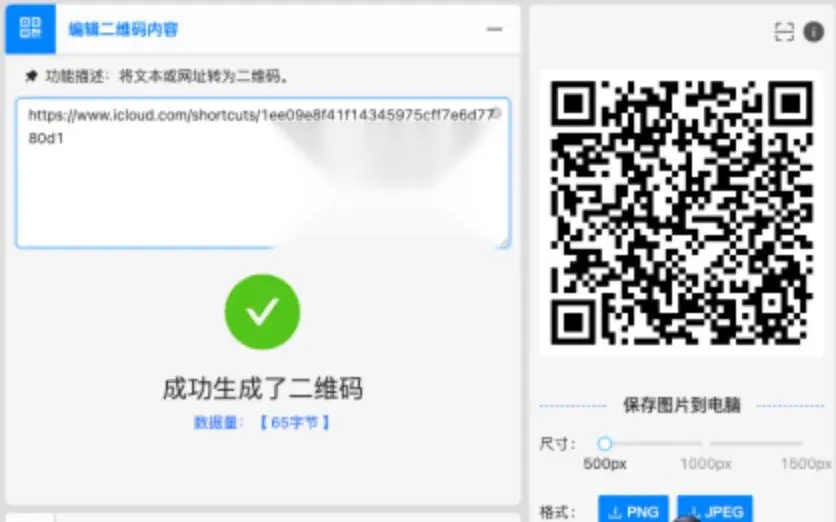 图片[1]