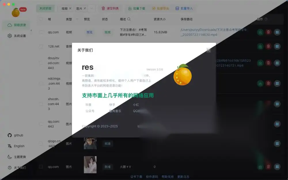 图片[1]