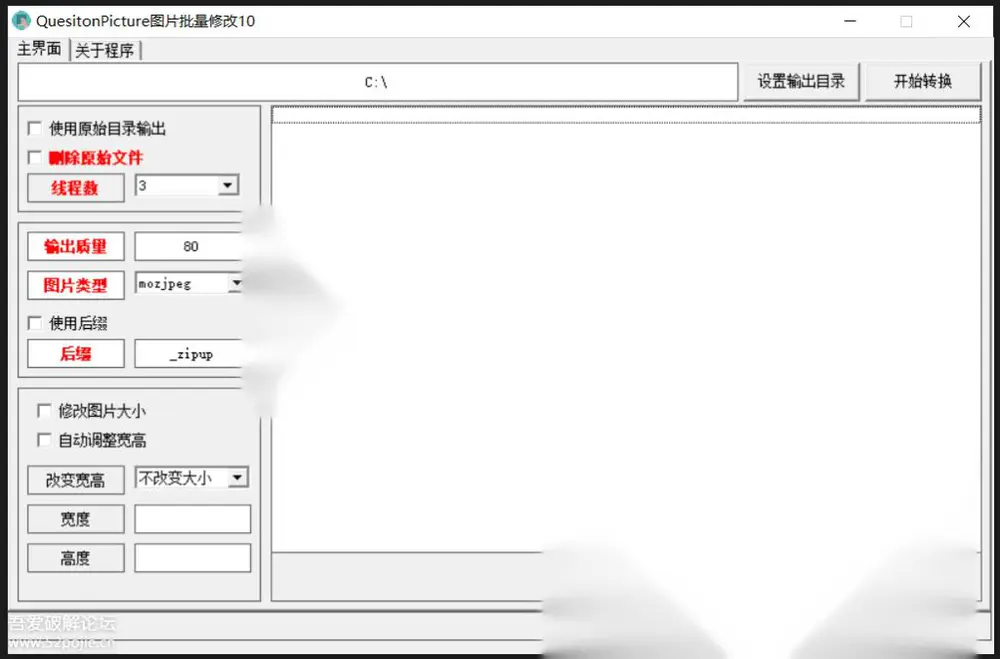 图片[1]