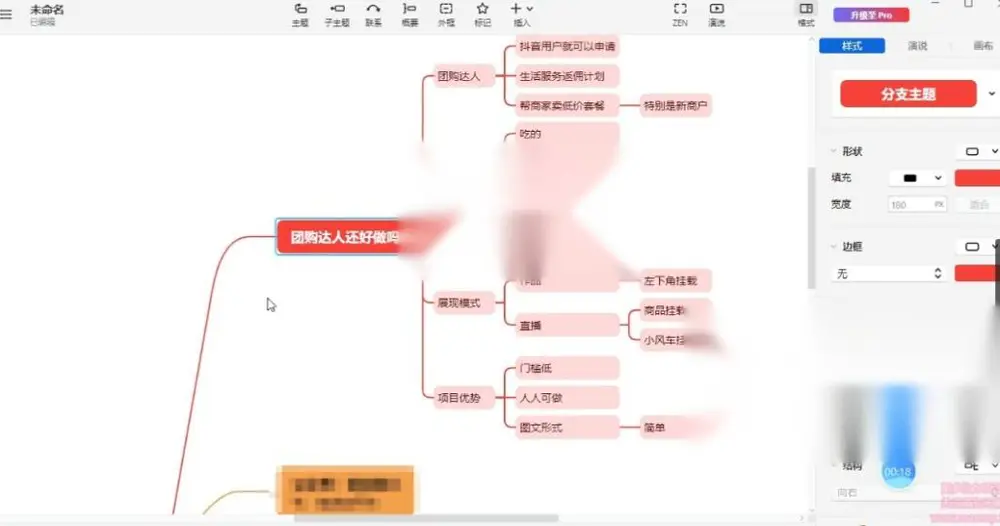 图片[1]