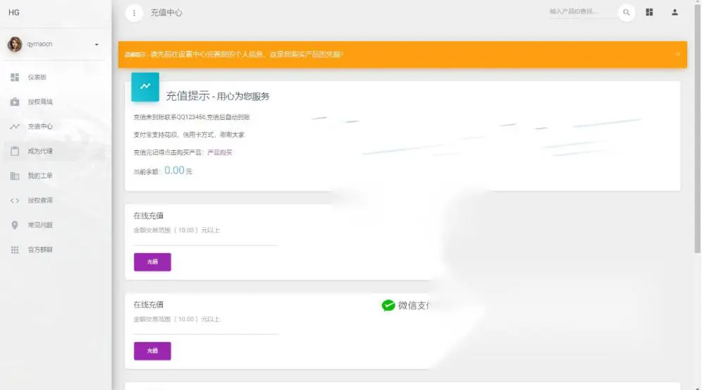 图片[4]