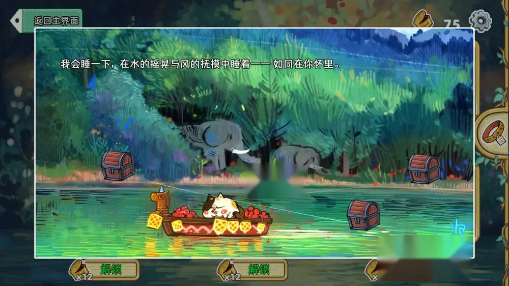 图片[5]