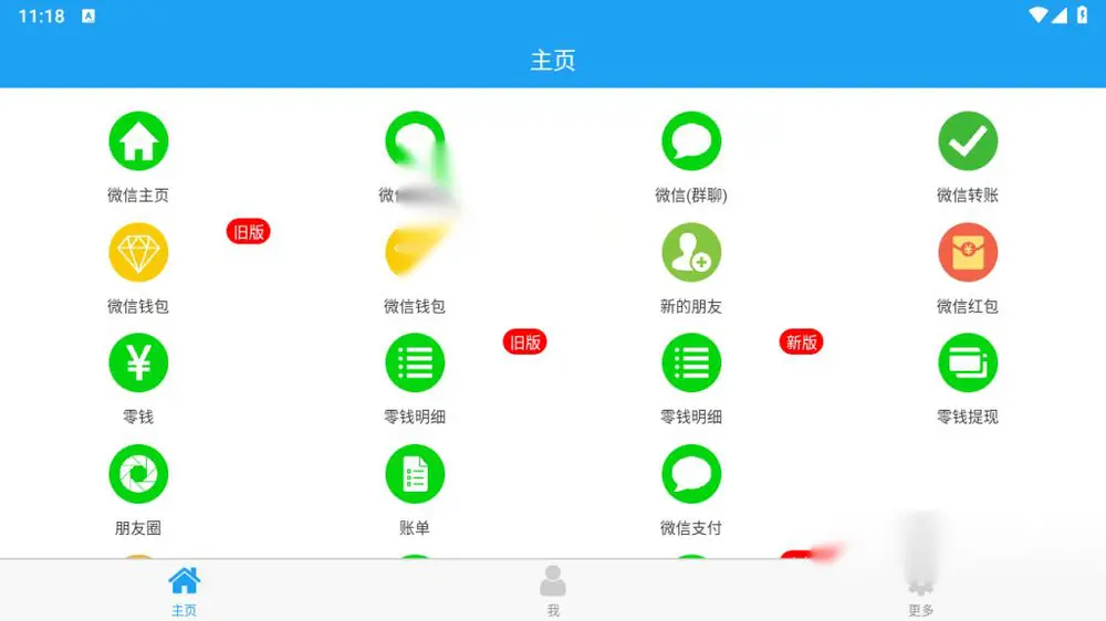 图片[1]