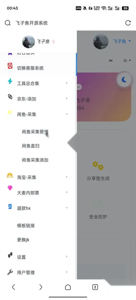 图片[1]