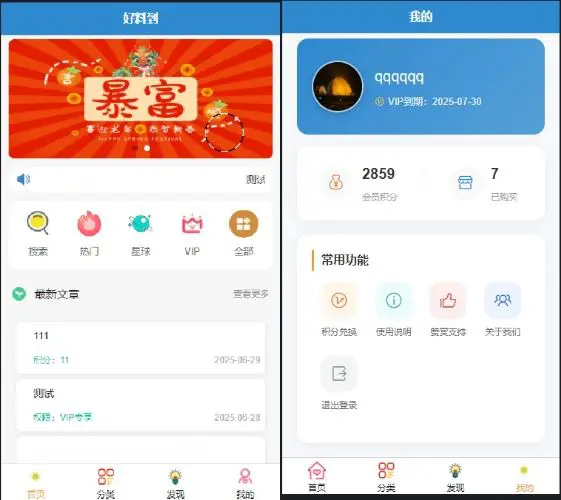 图片[1]