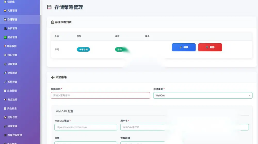 图片[2]