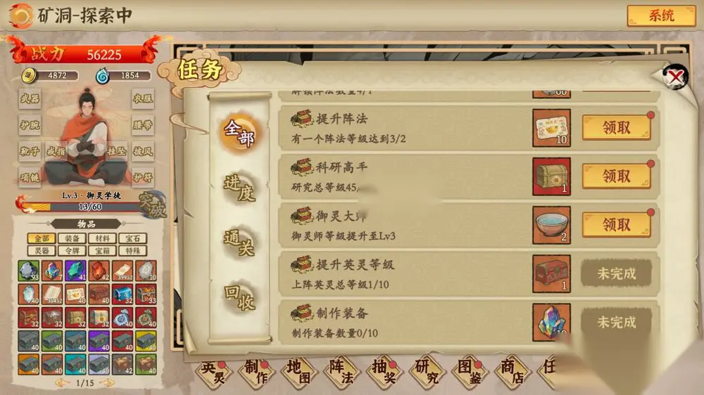 图片[4]