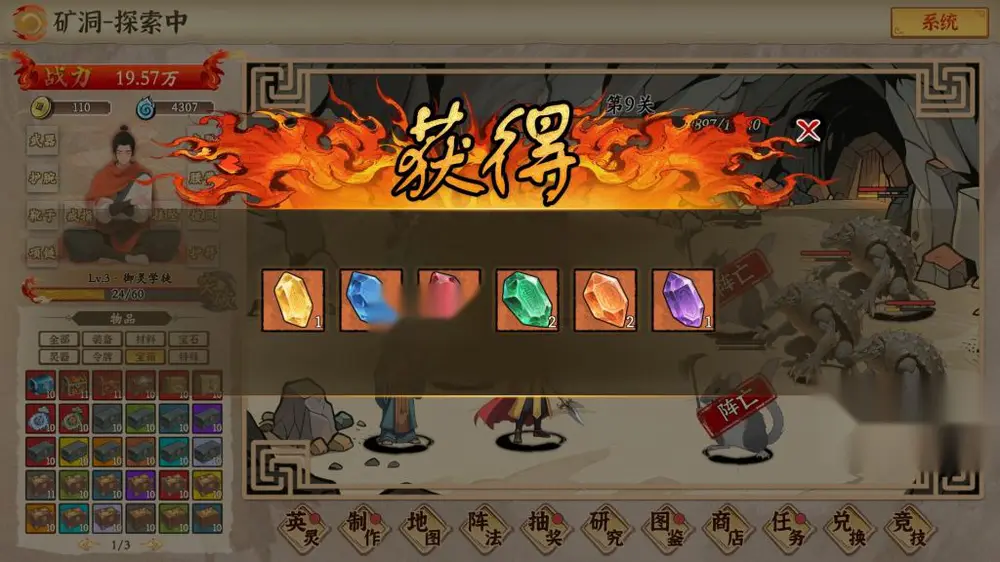 图片[5]