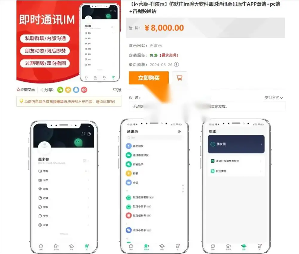 图片[1]
