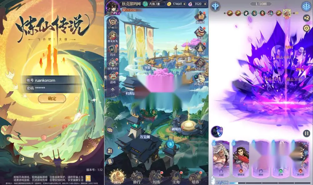 图片[1]