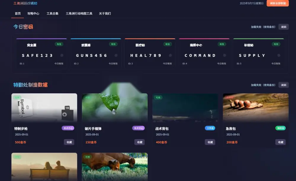 图片[1]