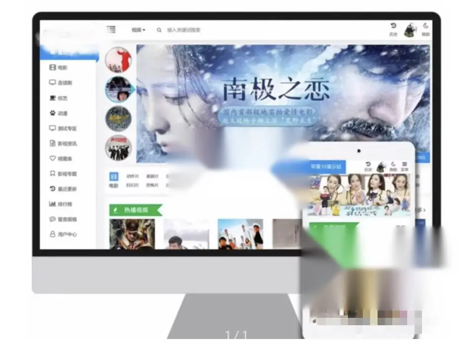 图片[1]