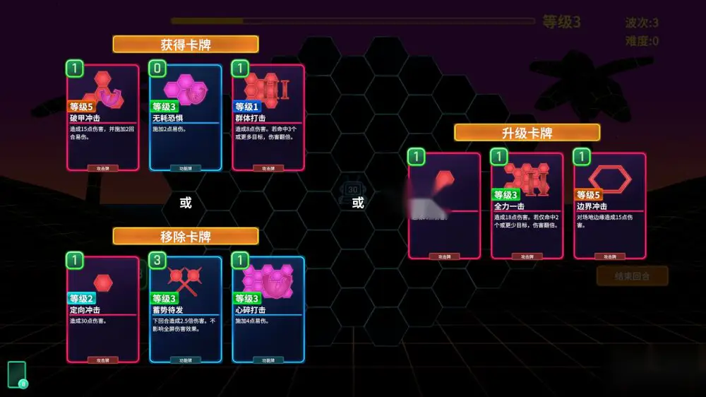 图片[3]