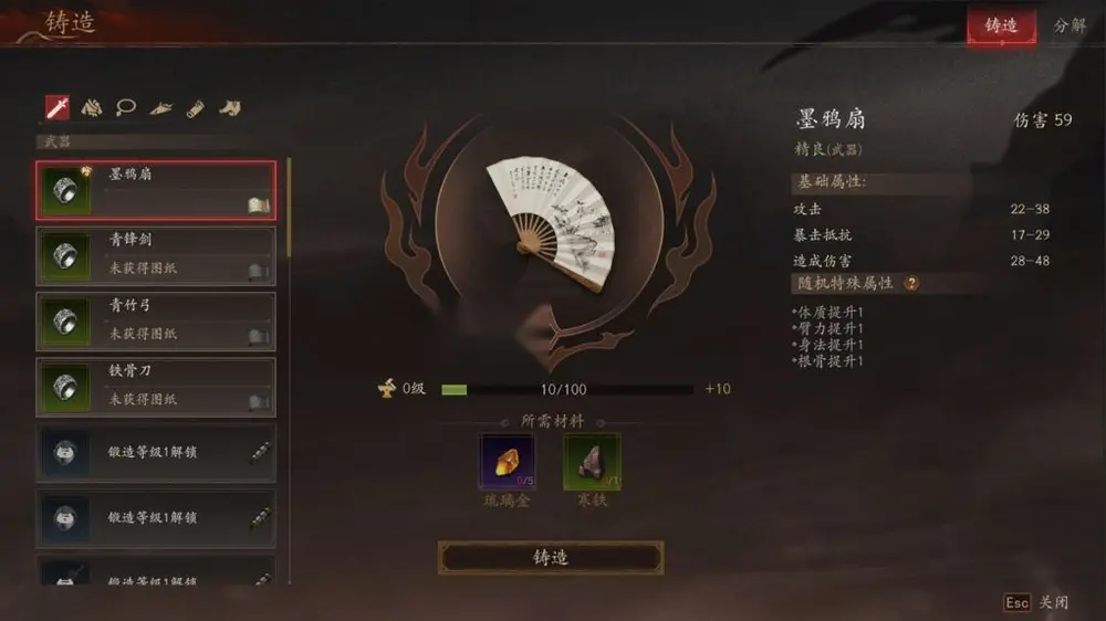 图片[8]