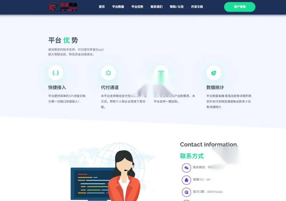 图片[1]