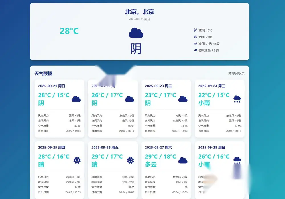 图片[1]