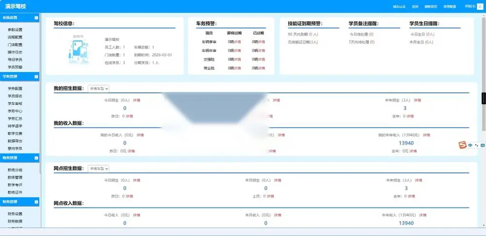 图片[1]