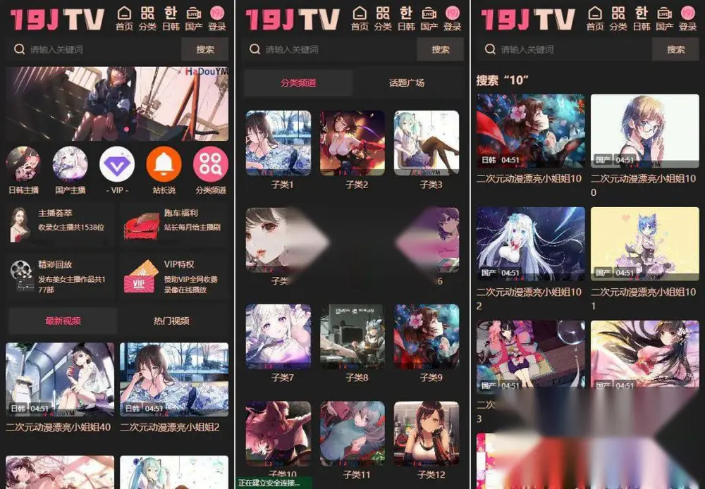 图片[1]