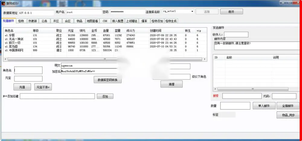 图片[1]