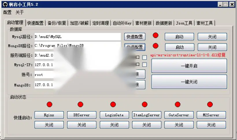 图片[1]