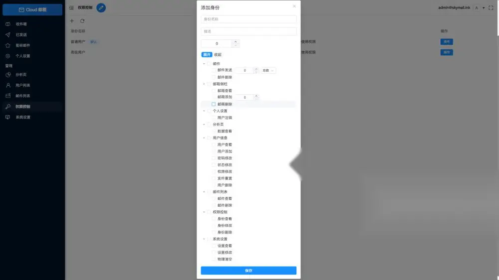 图片[4]