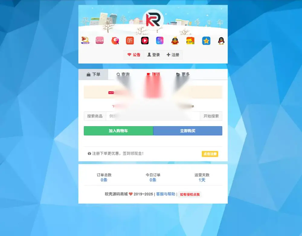 图片[1]