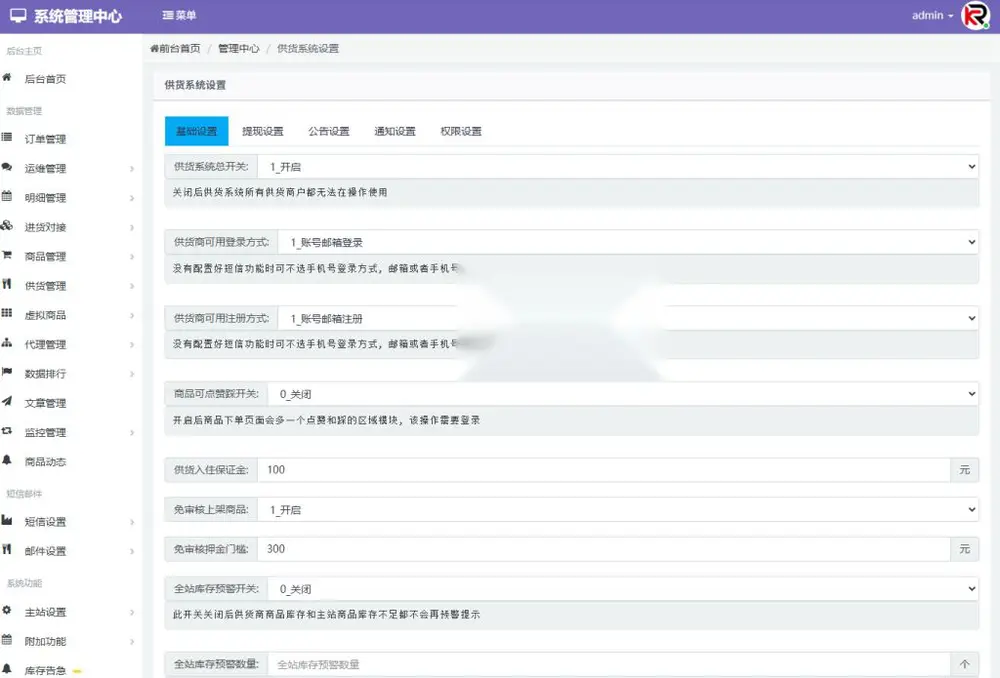 图片[5]