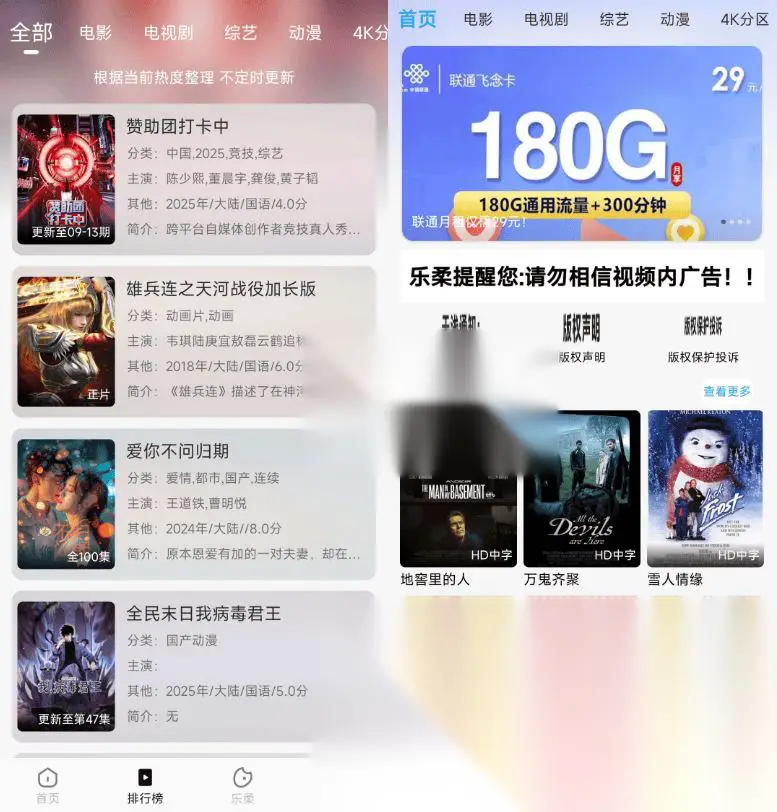 图片[1]